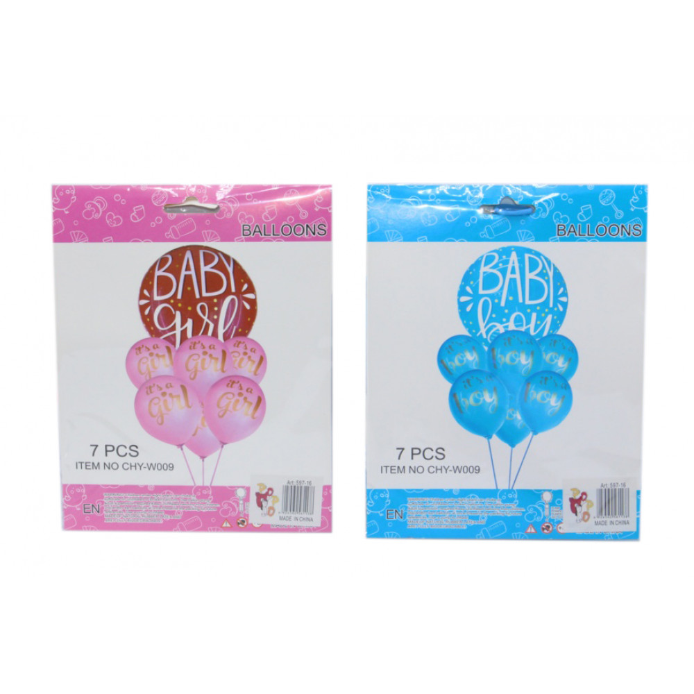 Փուչիկ 7հ-ոց փաթեթավորմամբ, Baby girl & Baby boy