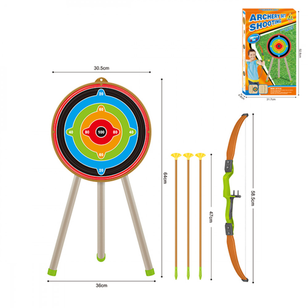Խաղ հավաքածու հրաձգության 2-ը 1-ում, նետ և աղեղ թիրախով