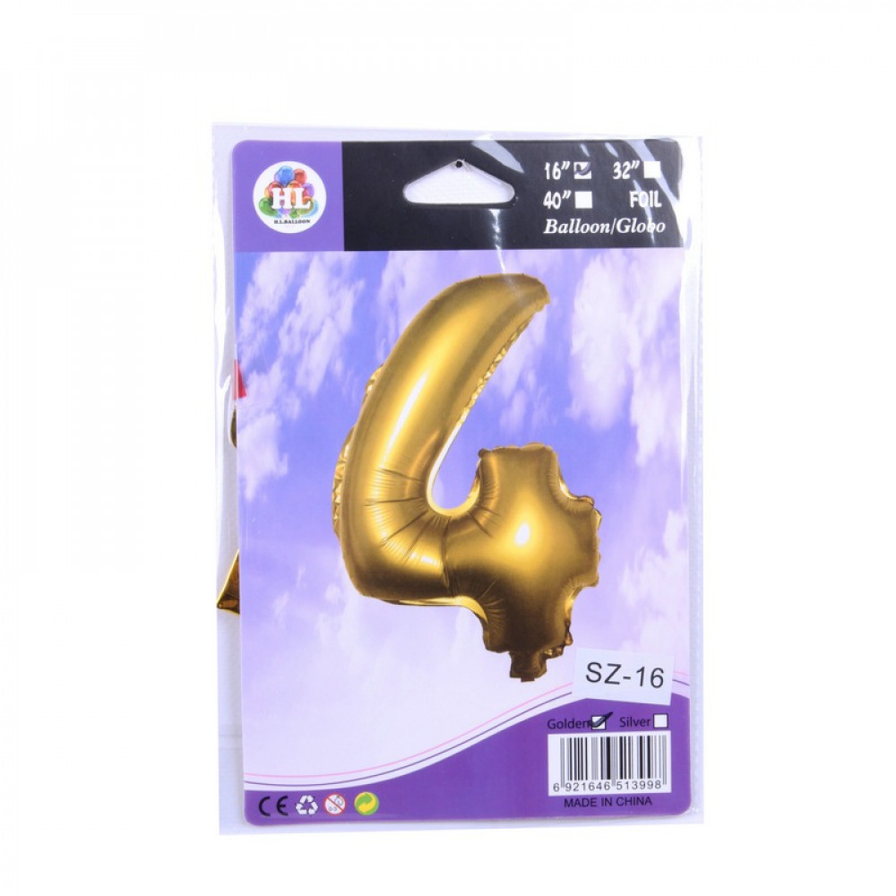 Փուչիկ ֆոլգա թիվ 0-9