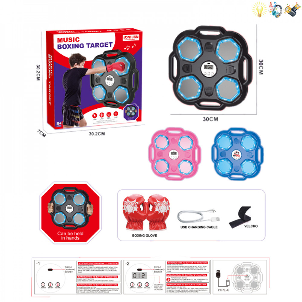 Մանկալկան բռնցքամարտի թիրախ վահան մարզման իր USB էլ-մարտկոցի սնուցմամաբ թվային