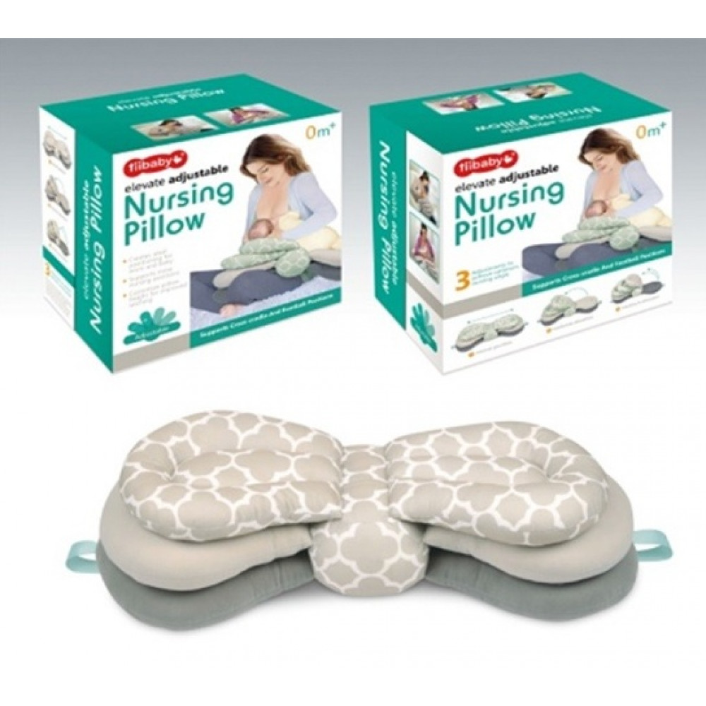 Մանկական բարձիկ կերակրման