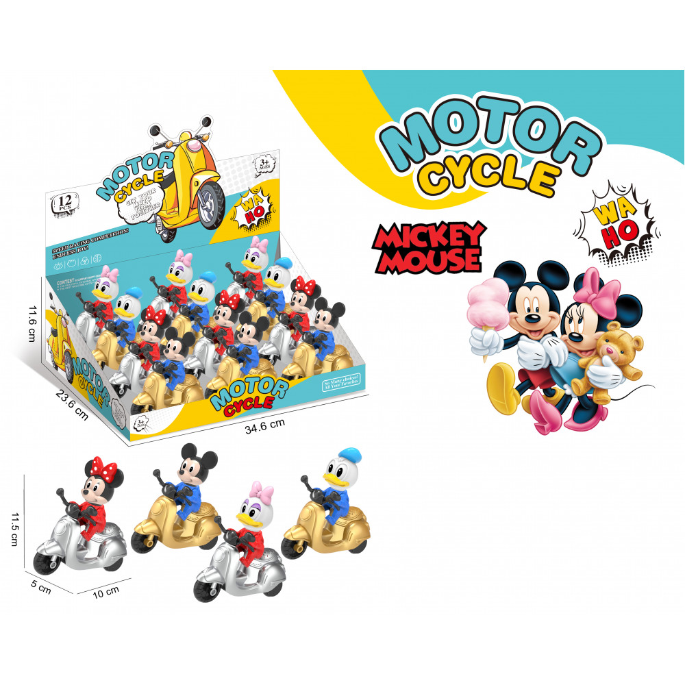Խաղալիք Միկի-Մինի և Դոնալդ Դաք 12հ-ոց տուփով մոտոներով 4-ոճի, մուլտիկացված