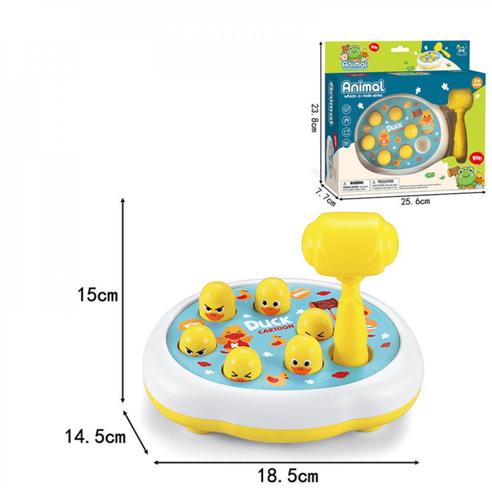 Խաղ բադիկ ճուտիկ մուրճով