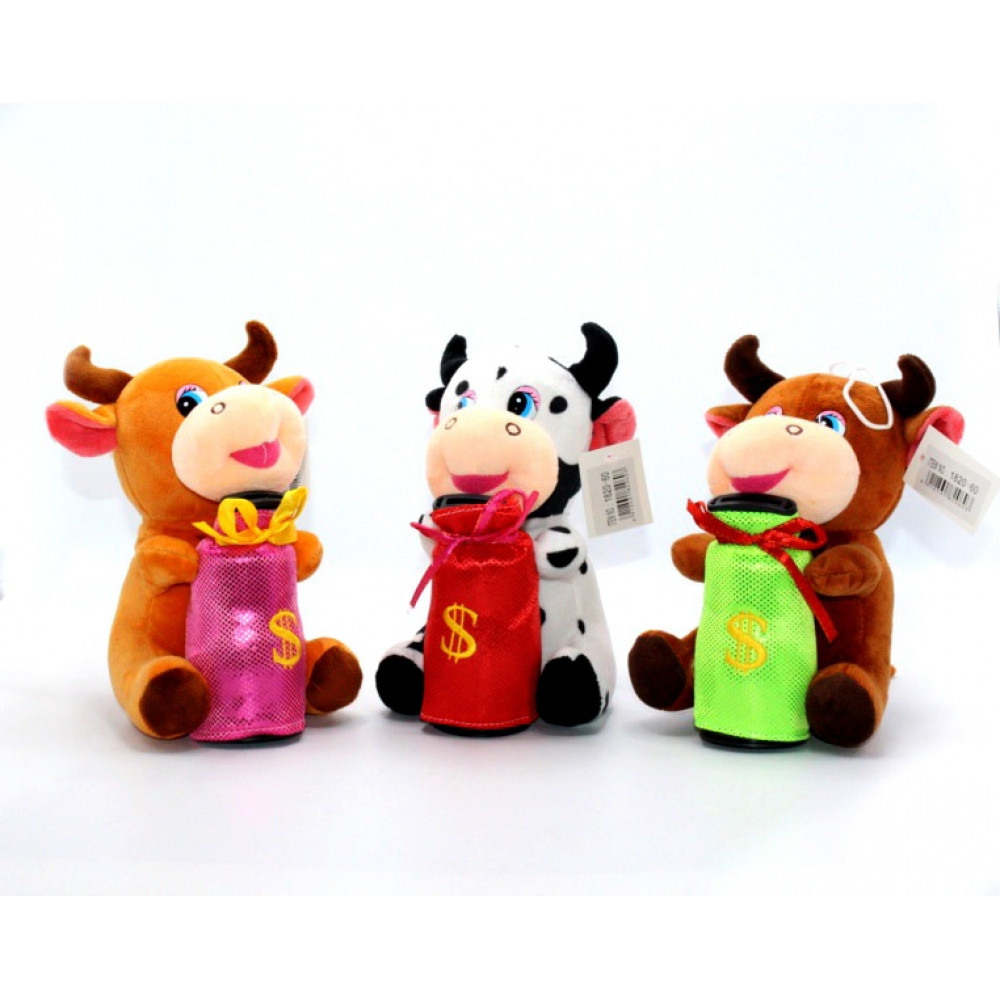 Փափուկ խաղալիք 20սմ-ոց ցլիկ + դրամատուփ ձայնով