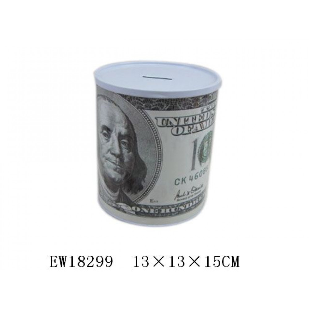 խաղալիք մանկական մետաղե դրամարկղ