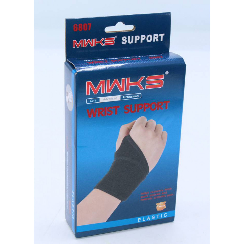 Մարմնամրզական պաշտպանիչ բութ մատով ձեռքի դաստակի ինքնակպչուն, գույնը սև 1հ-ոց