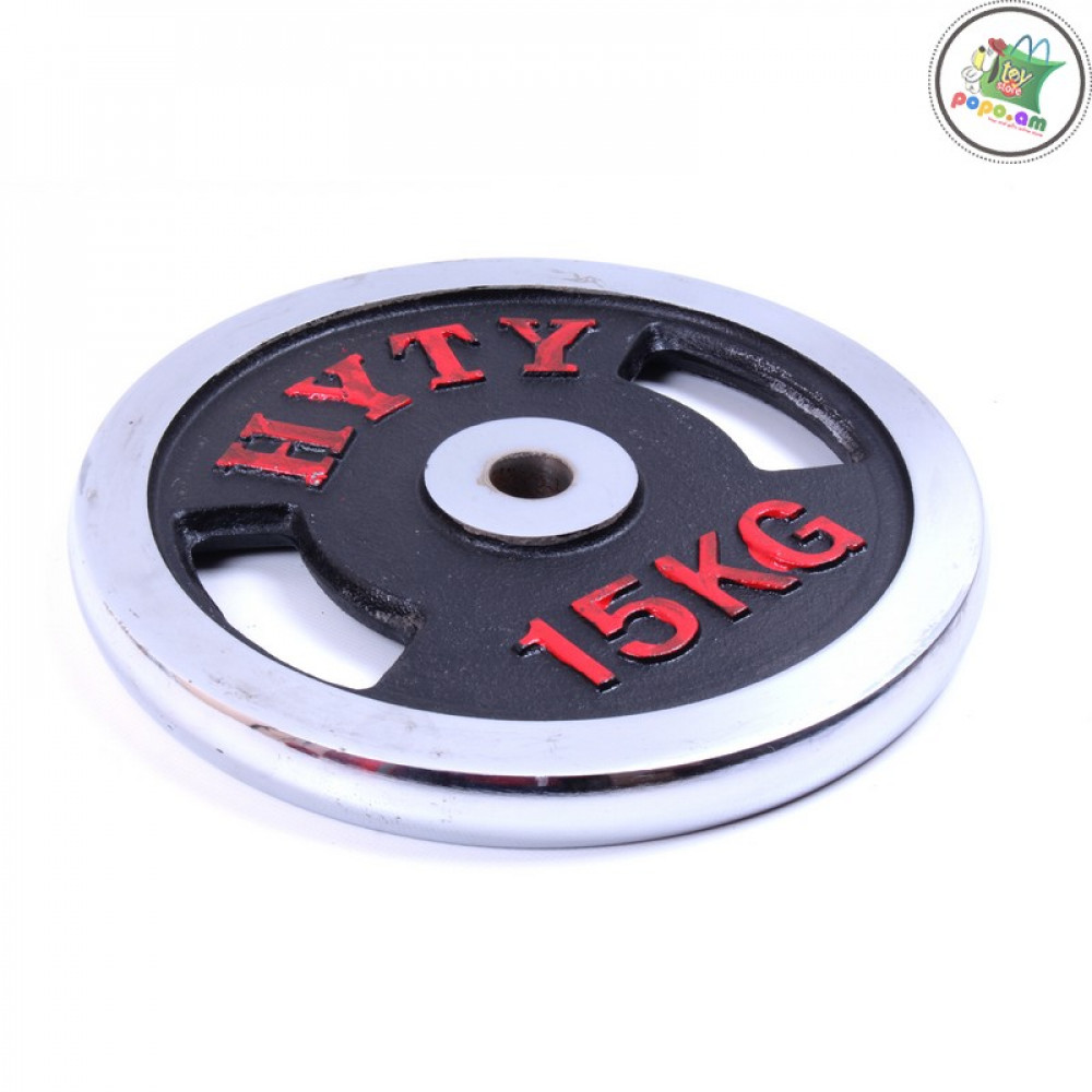 Ծանրաքար 15կգ