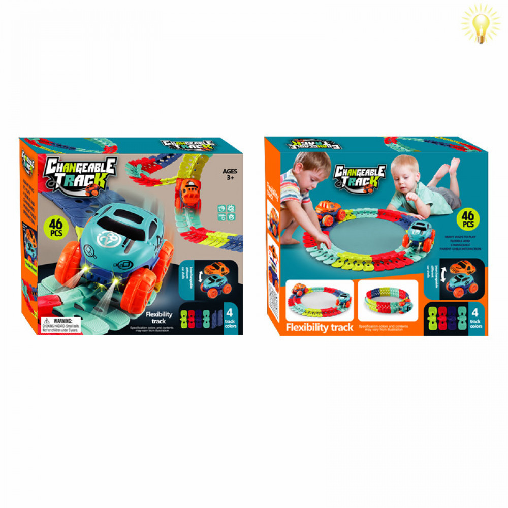 Մեքենա էլ․մարտկոցով իր բազմակողմանի կառուցվող ճանապարհներով 46կտոր ռեյլսերով