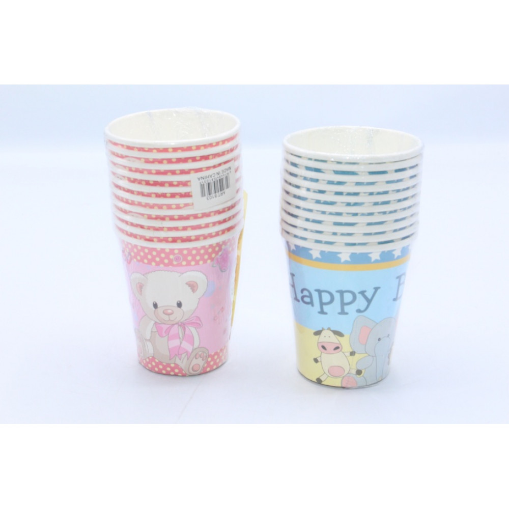 Թղթե բաժակ 10հ-ոց փաթեթավորմամբ , պատկերներով (Happy Birthday)