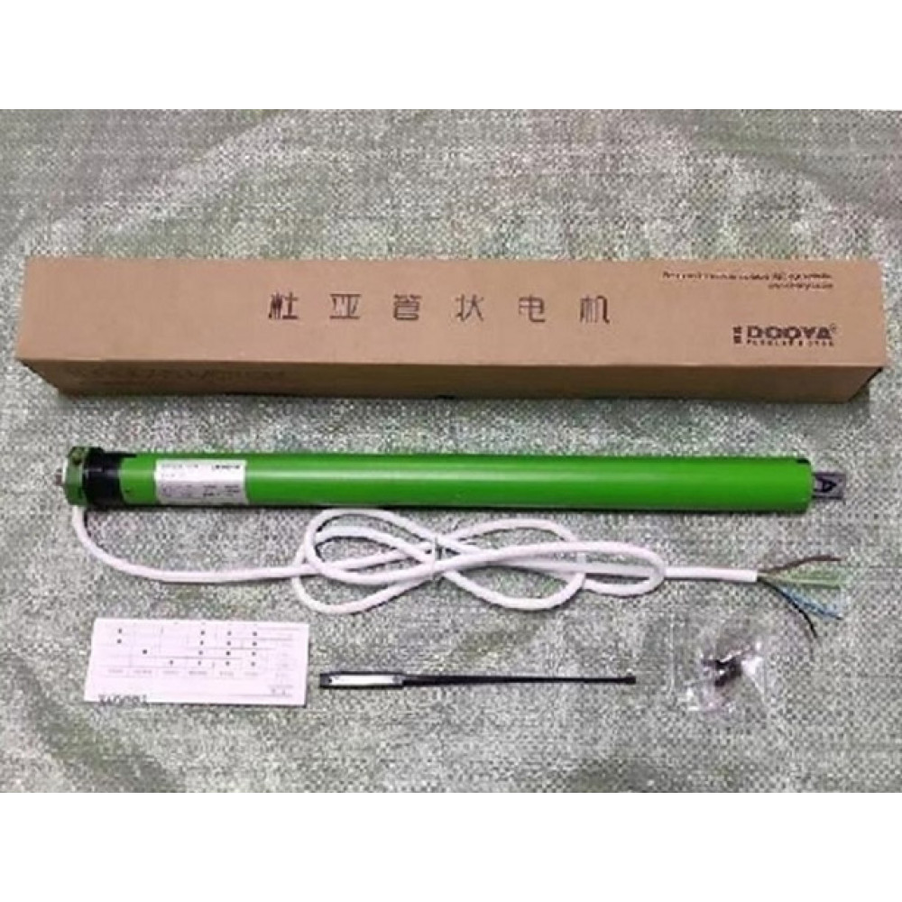 էլեկտրական շարժիչ միաֆազ 35N և 50N, հովհանոցների համար