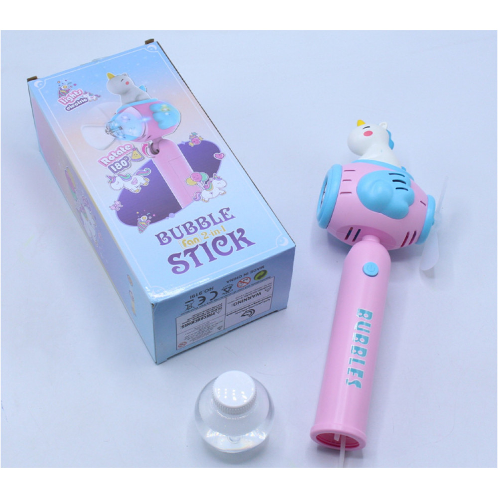 Խաղալիք ատրճանակ էլ-ով օճառաջրի պղպջակներ արձակող միաեղջյուր