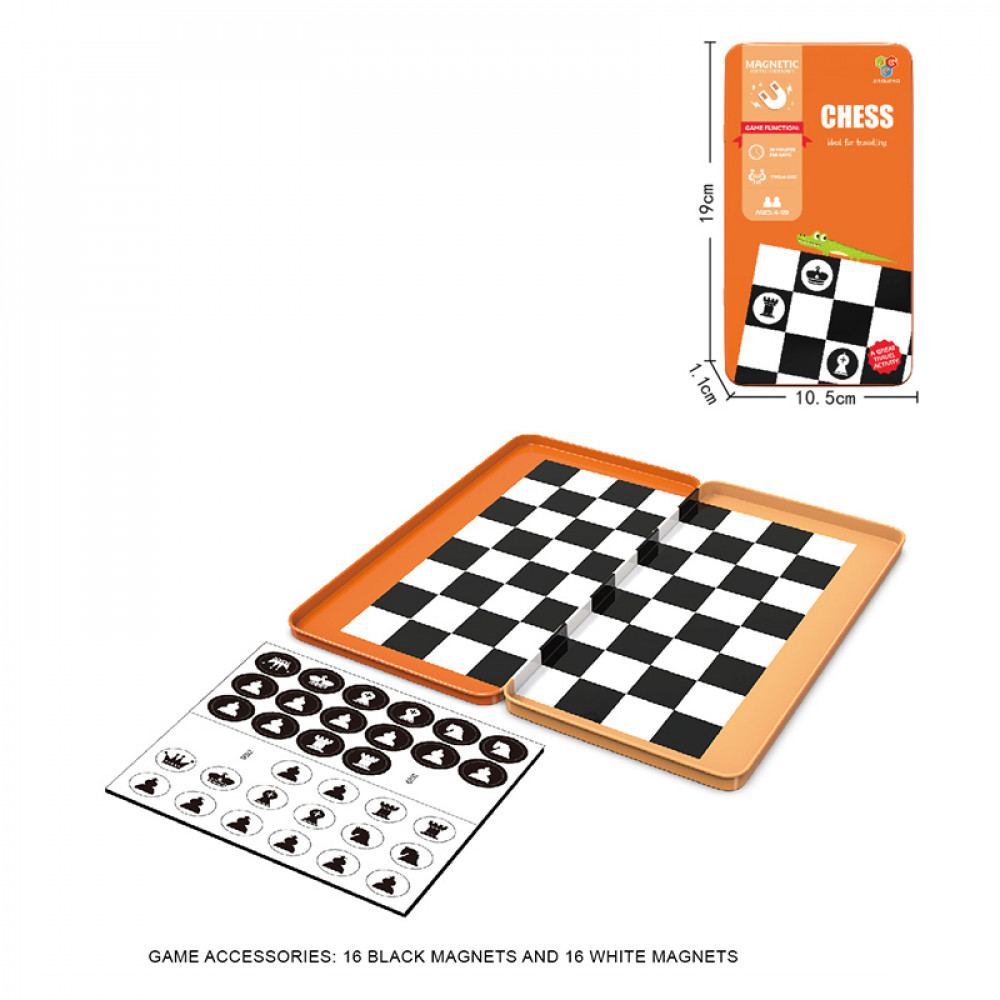 Խաղ մանկական մագնիտե մետաղե տուփով շախմատ փոքր