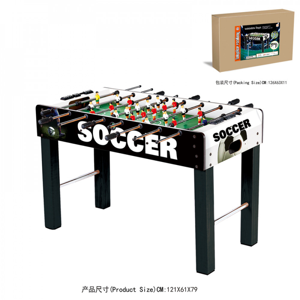 Խաղ ֆուտբոլի սեղան մեծ 121*61*79սմ բարձության, կողային ձողերով