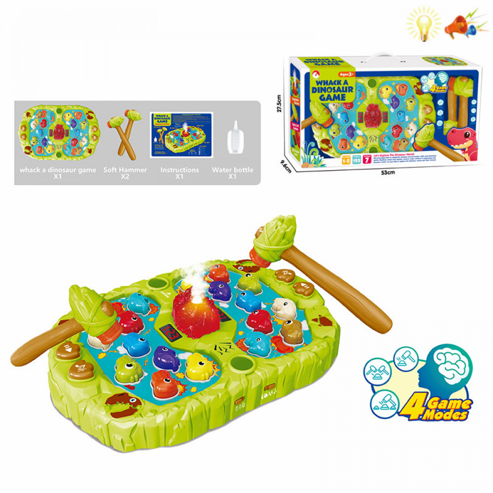 Խաղ հավաքածու մուրճով որս դինոզավրների աշխարհում, հրաբուխով էլ-մարտկոցով