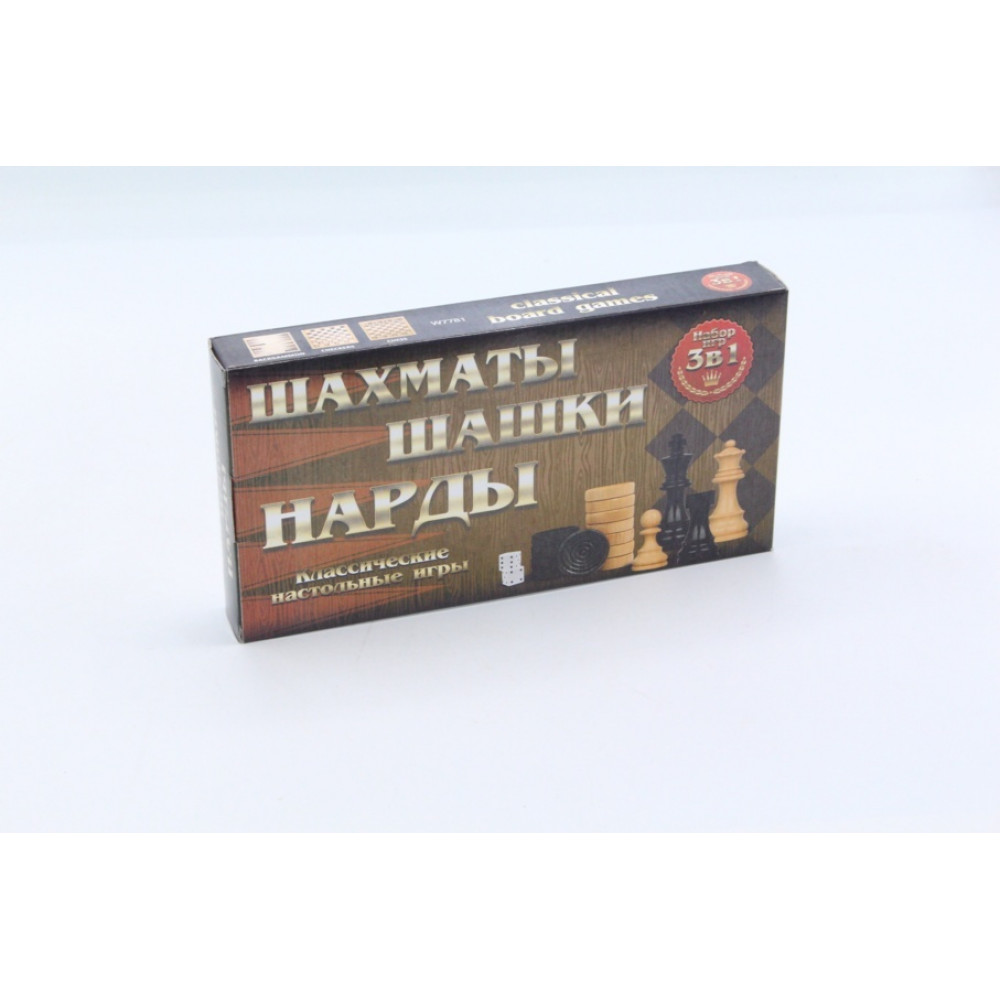 Խաղ շախմատ փայտե 24սմ-ոց 3-ը 1-ում