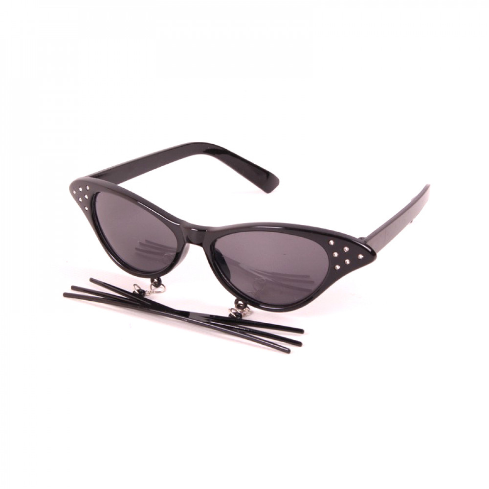 Մանկական տոնական ակնոցներ