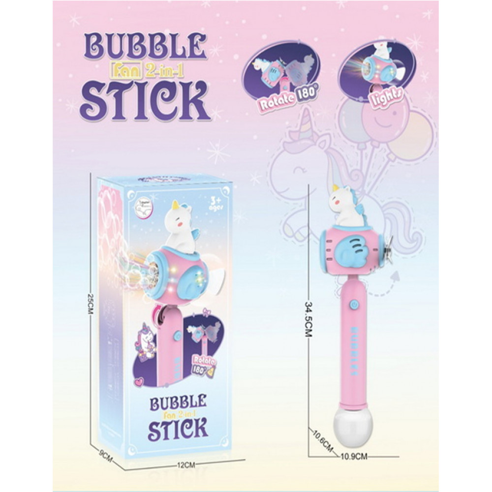 Խաղալիք ատրճանակ էլ-ով օճառաջրի պղպջակներ արձակող միաեղջյուր