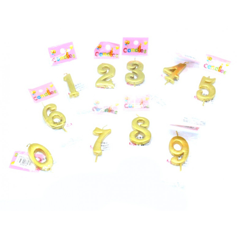 Ծննդյան մոմ տարեթիվ 0-ից 9-ը ոսկեգույն փոքր