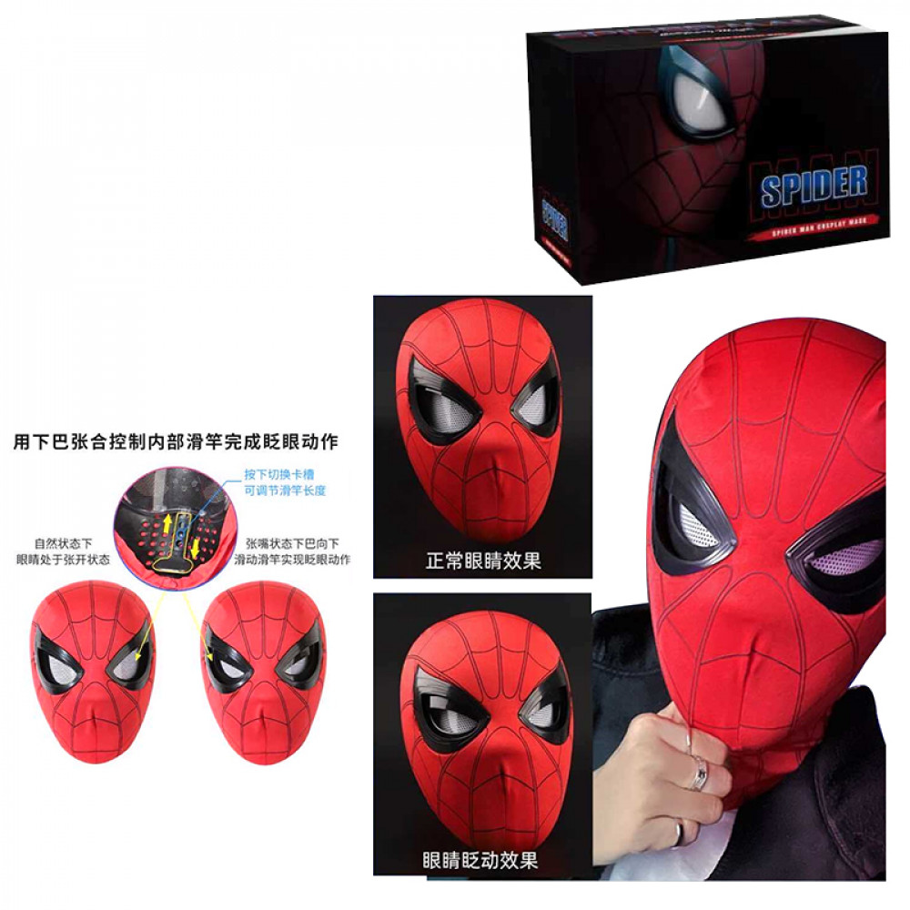 Մանկական դիմակ էլ-ով լույսային էֆեկտներով Spider-man + աչքերը թարթող