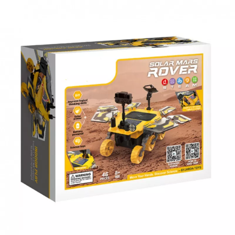 Կոնստրուկտոր Մարսագնաց