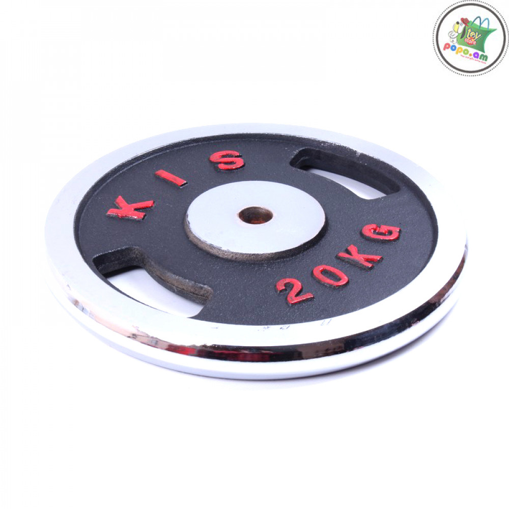 Ծանրաքար 20կգ