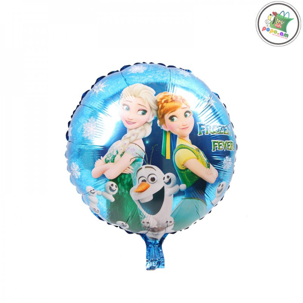 Փուչիկ ֆոլգա՝ Frozen Fever 25հ-ոց, 53*47 սմ