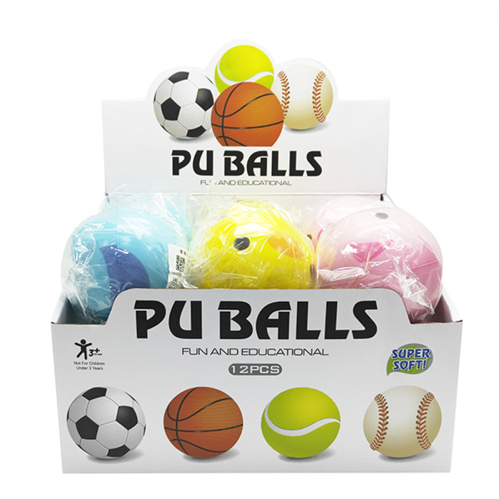 Խաղային գնդակ 12հ-ոց տուփով բազմաոճ կերպարային 10սմ-ոց գունավոր ցատկող գնդակ