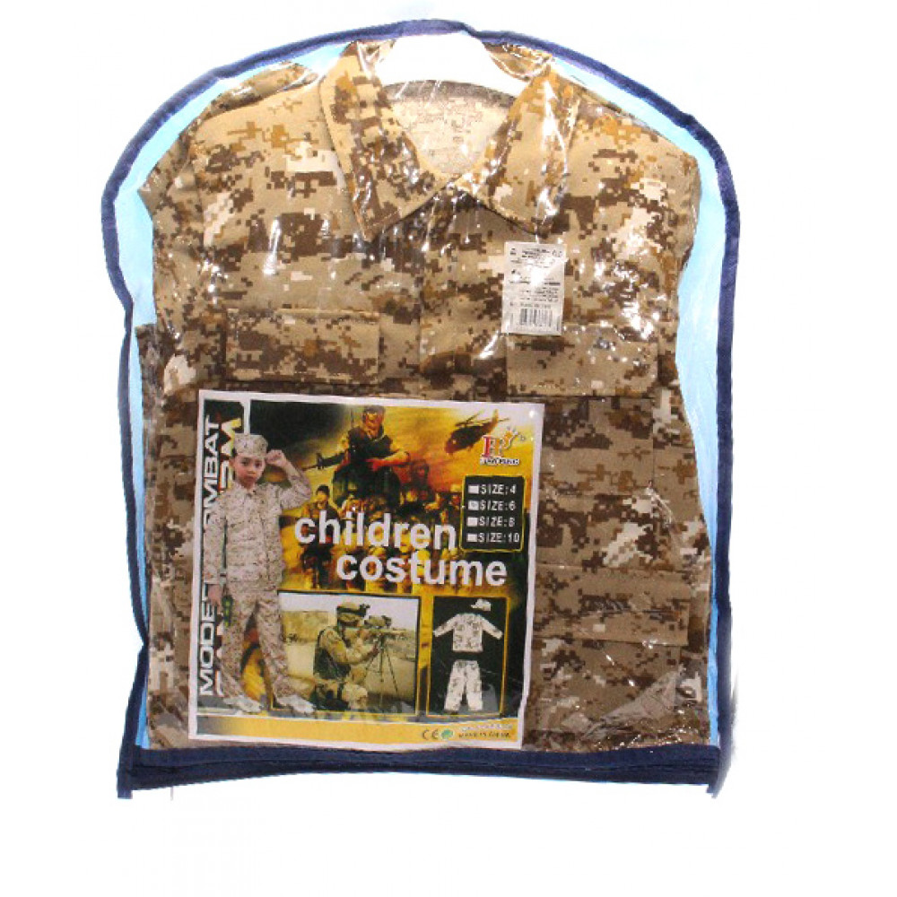 Մանկական հագուստ ռազմական, զինվորի /COSPLAY CLOTH/