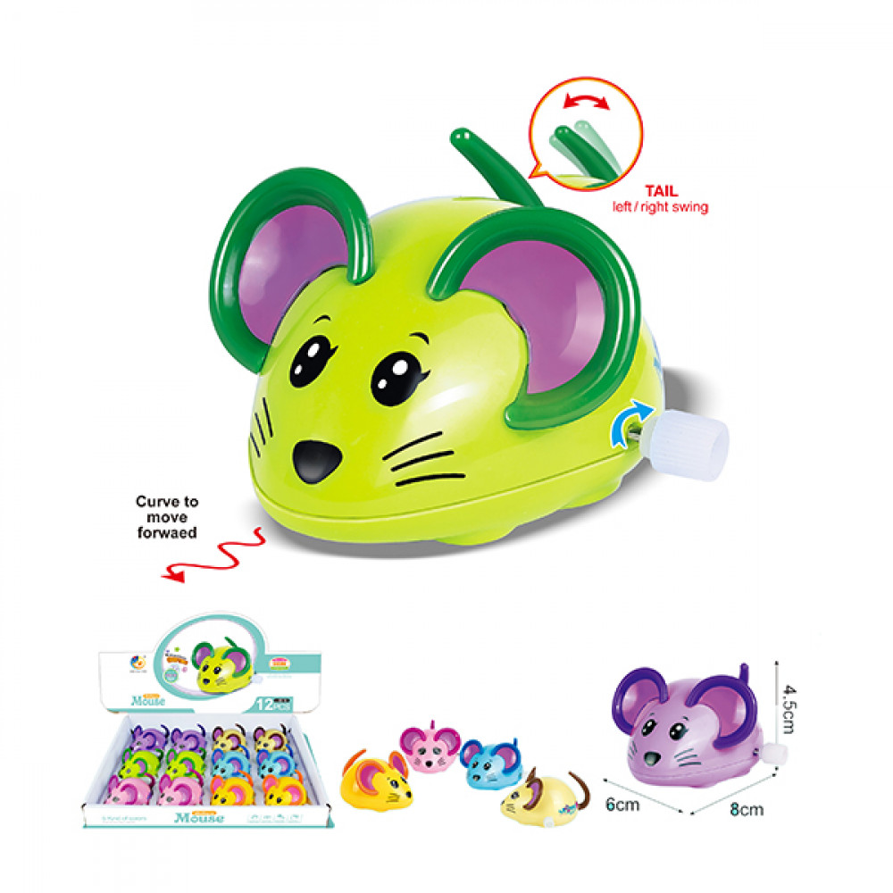 Խաղալիք 12հ-ոց տուփով մկնիկ լարովի 6-գույն, պոչը շարժող