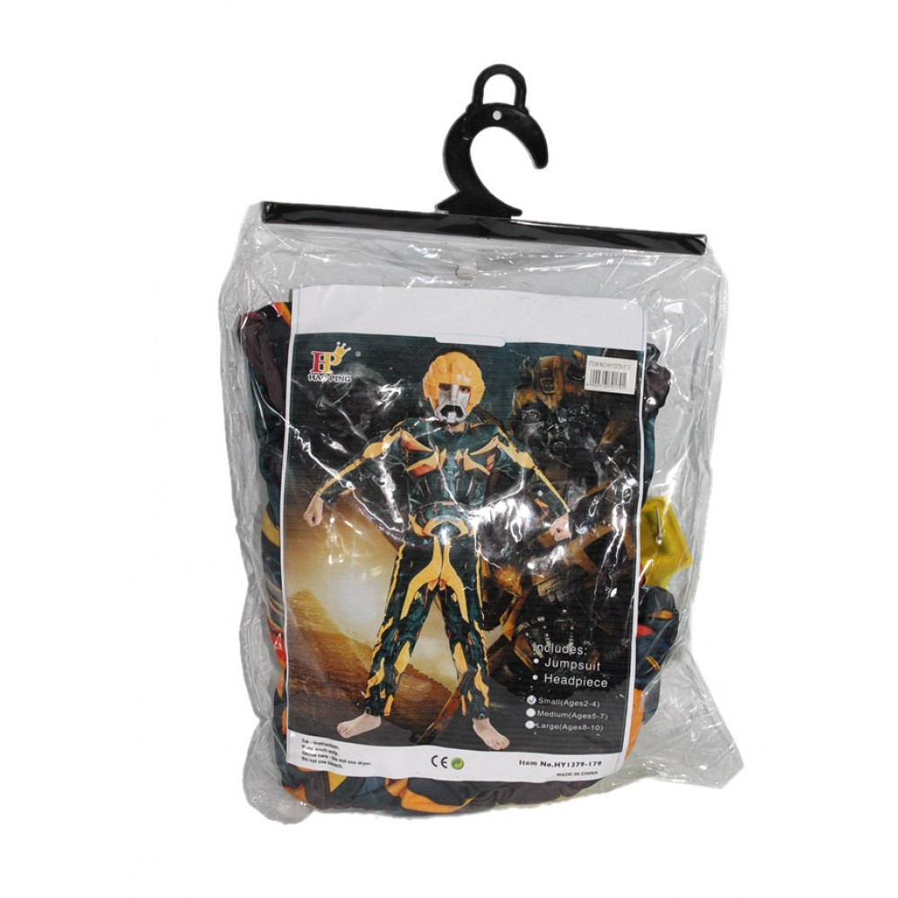 Համազգեստ մանկական մուլտ հերոսի