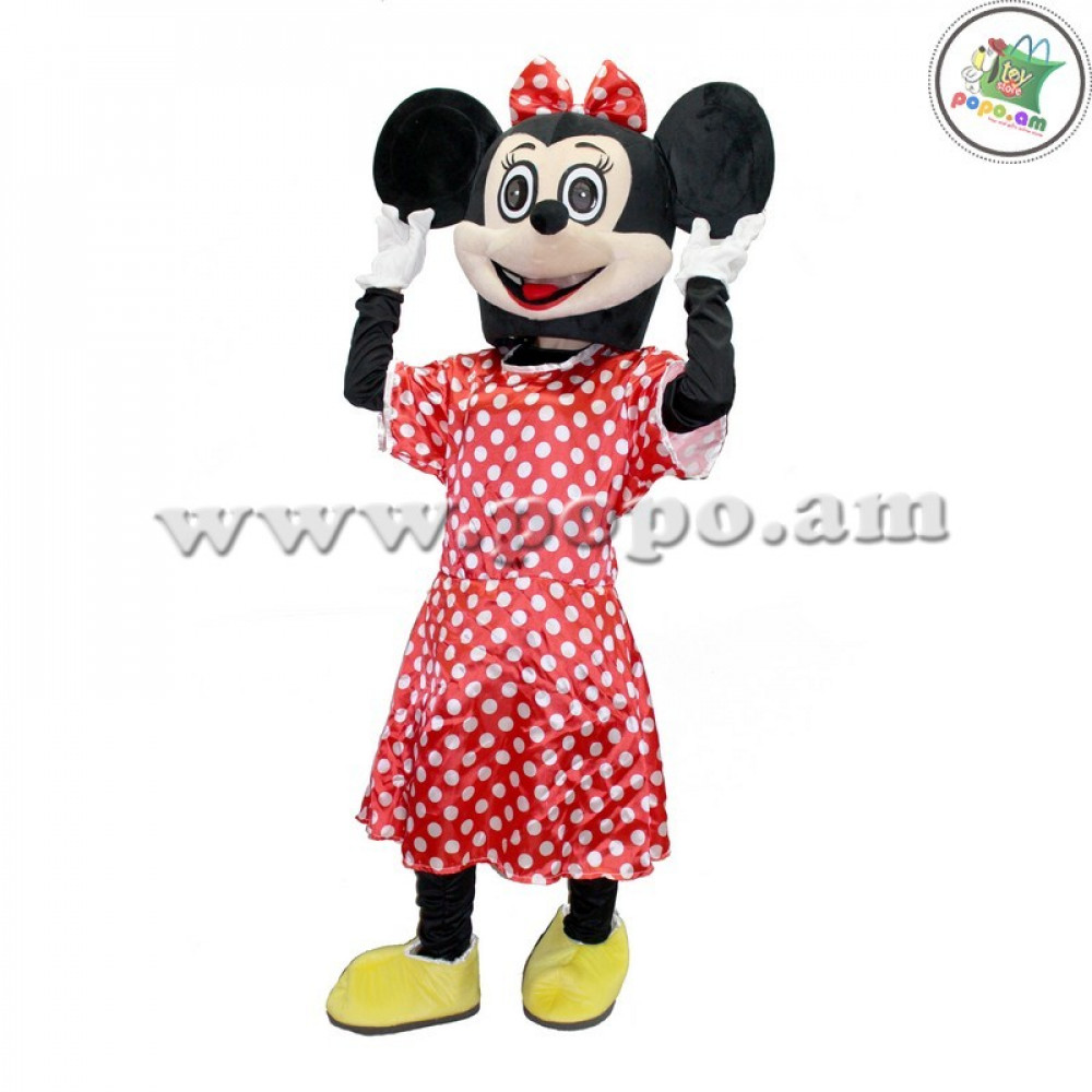 Անիմատորի հագուստ՝ MINNIE MOUSE