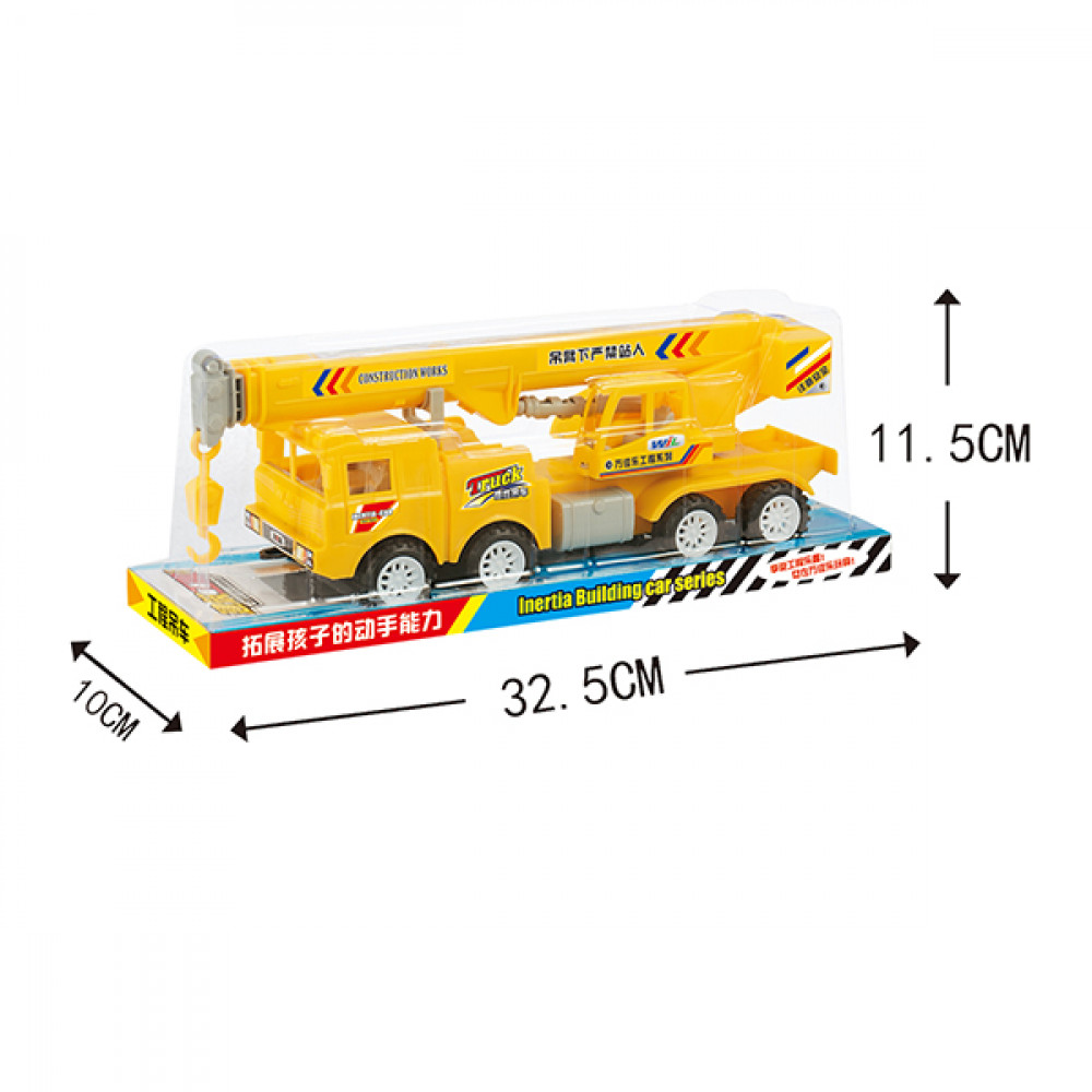 Մեքենա շինարարական կռան