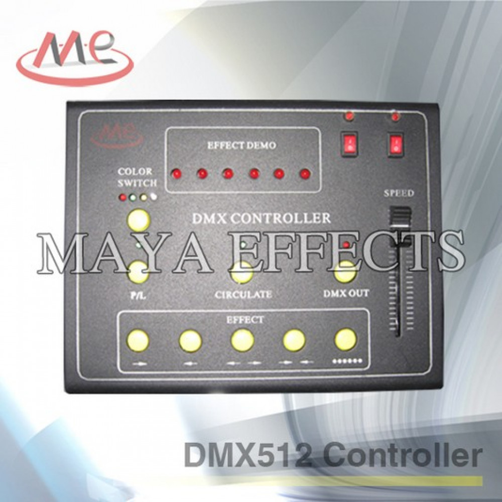 Կառավարման վահանակ