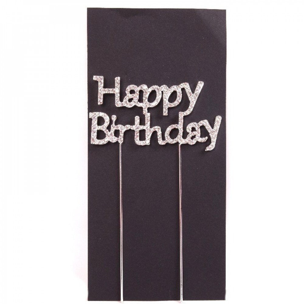 Մետաղյա զարդ ծննդյան արծաթափայլ, քարերով Happy Birthday
