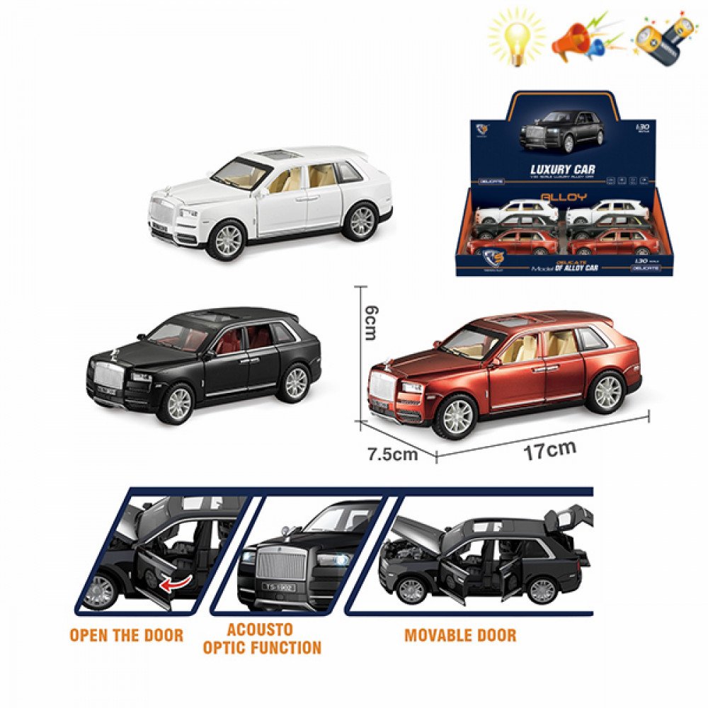 Մեքենա Rolls Roys Präsentation 1:30 մետաղյա մոդել, 6հ-ոց տուփով հատով