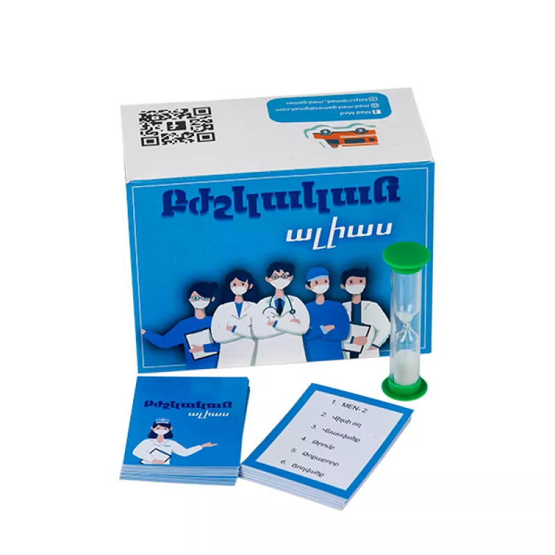 Սեղանի խաղ՝ Բժշկական Ալիաս